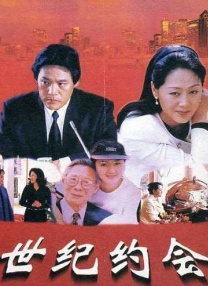 亚洲成在人
